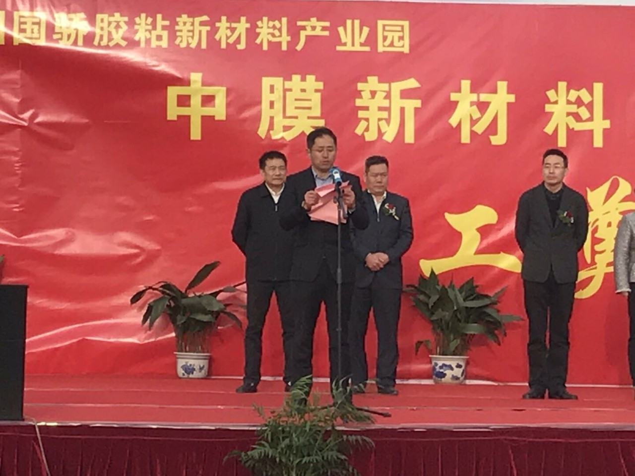 �ƶ�����(Malaysia)���Źٷ���վ